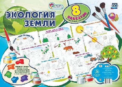 �������� �����. �������� �������� ���������