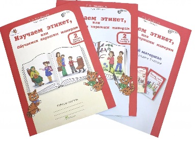 ������� ������ ��� ��������� ������� �������. 2 ��. ������� ������� � 2� ������