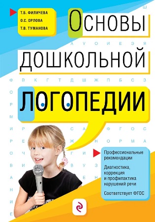 ������ ���������� ���������