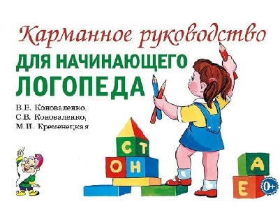 ��������� ����������� ��� ����������� ��������