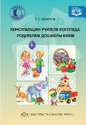 ������������ ������� �������� ��������� ������������