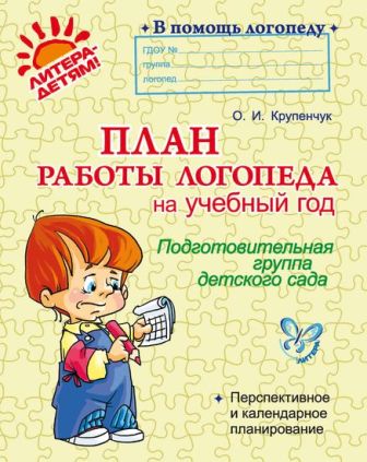 ���� ������ �������� �� ������� ���. ���������������� ������. � ������ ��������