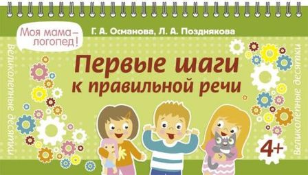 ������ ���� � ���������� ����. ��� ���� �������