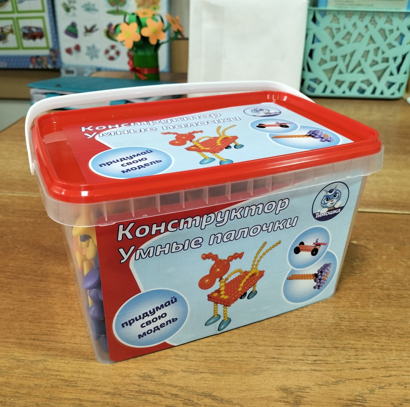 ����������� ����� �������. 65 �������