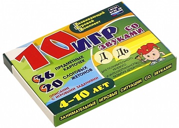 10 ��� �� ������� � �� ��� ��������������� �������� � ����������������� �������� 4-10 ���