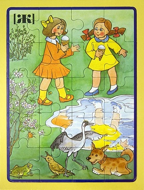 ���� �. �������������� ����