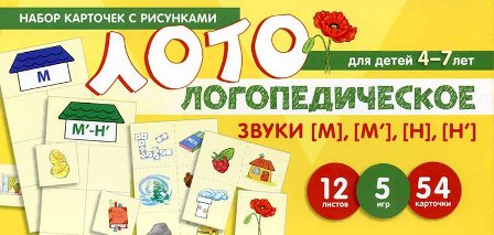 �������������� ����. ���� ����� � �� � ��. ����� �������� � ���������