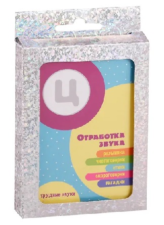 ��������� ����� �. �������� ��������