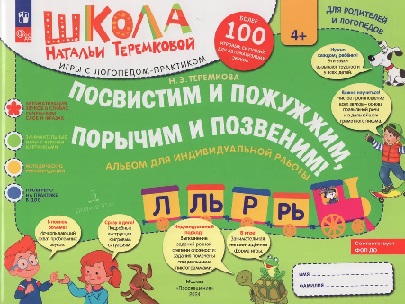 ��������� � �������� ������� � �������� � �� � ��