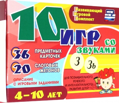 10 ��� �� ������� � �� ��� ���������������, �������� � ����������������� ��������