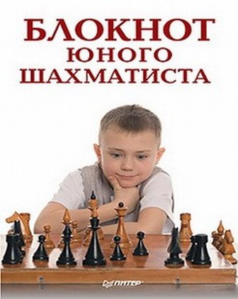 ������� ����� ����������