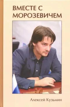 ������ � �����������