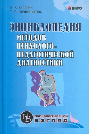 ������������ ������� ���������-�������������� ����������� ��� � ����������� ����. ���������