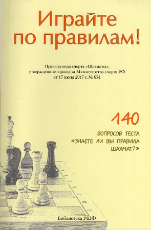 ������� �� ��������. ������� ���� ������ "�������"