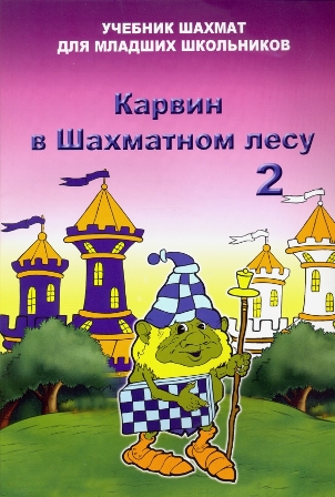 ������ � ��������� ����. ��� 2. ������� ������ ��� ������� ����������