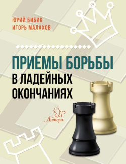 ������ ������ � �������� ����������