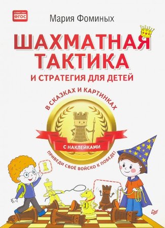 ��������� ������� � ��������� ��� ����� � ������� � ���������