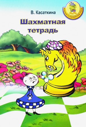 ��������� �������