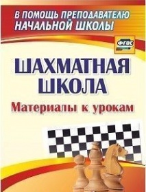 ��������� �����. ��������� � ������