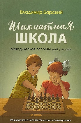 ��������� �����. ������������ �������