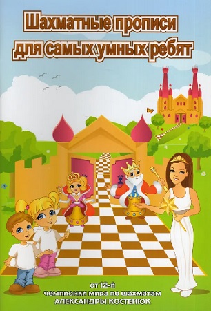 ��������� ������� ��� ����� ����� �����