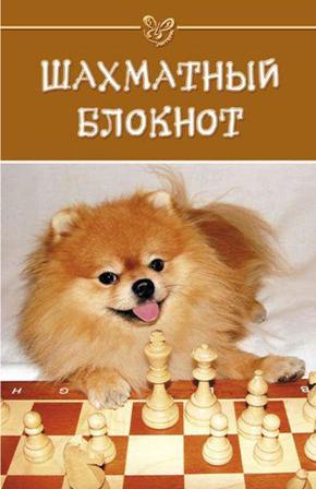 ��������� �������