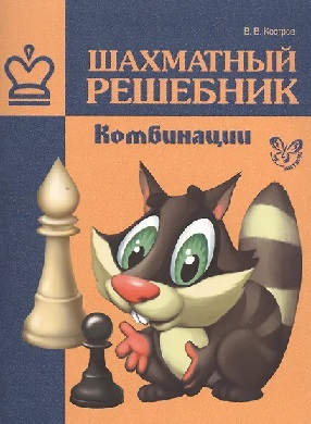 ��������� ��������. ����������