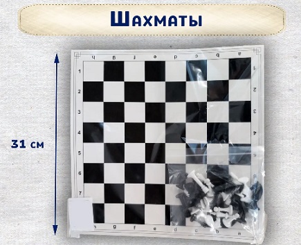 ������� � ������