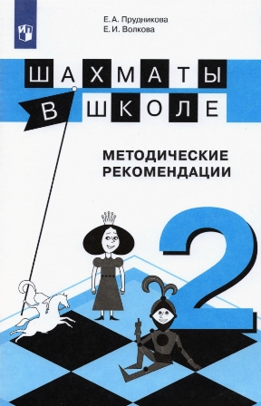 ������� � �����. ������ ��� ��������. ��������