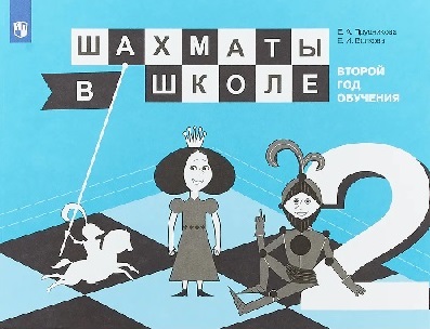 ������� � �����. ������ ��� ��������. ������� �������