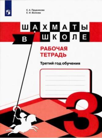 ������� � �����. ������ ��� ��������. ������� �������