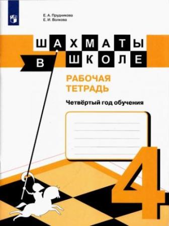 ������� � �����. ��������� ��� ��������. ������� �������