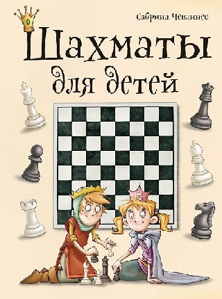 ������� ��� �����