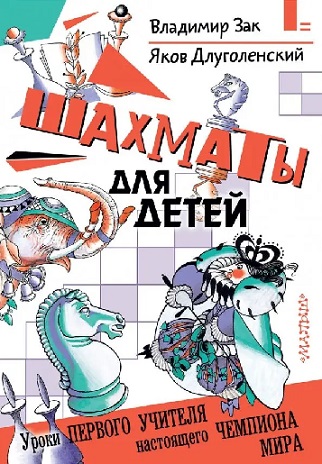 ������� ��� �����