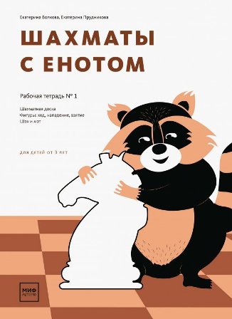 ������� � ������. ������� ������� � 1