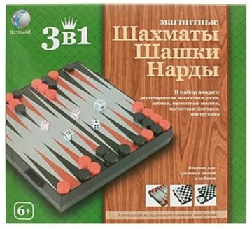 ������� ����� �����. ��������� 3 � 1