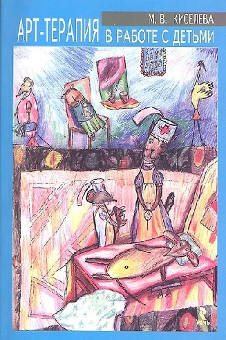 ���-������� � ������ � ������