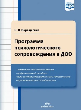 ��������� ���������������� ������������� � ��� ����