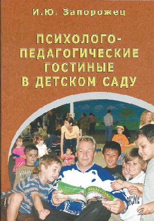 ��������� �������������� �������� � ���