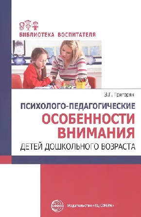 ���������-�������������� ����������� �������� ����� ����������� ��������