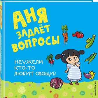 ��� ������ �������. ������� ���-�� ����� �����?