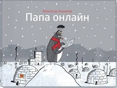 ���� ������