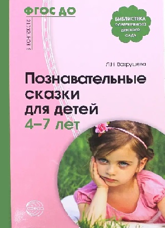 �������������� ������ ��� ����� 4-7 ���. ������������ ������� ����