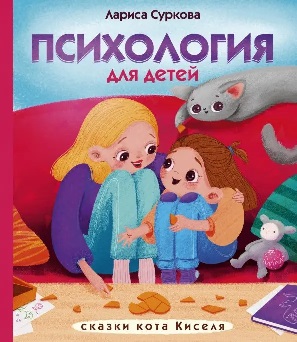 ���������� ��� �����. ������ ���� ������