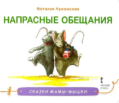 ������ ���� �����. ��������� ��������