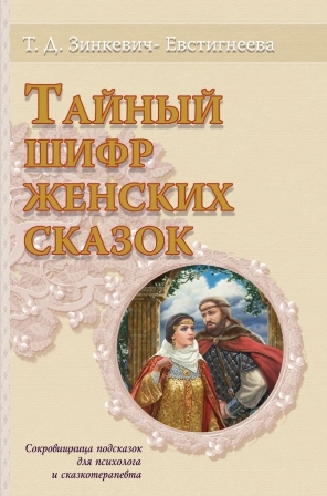 ������ ���� ������� ������