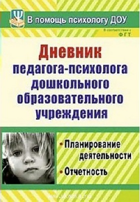 ������� �������� - ��������� ���������� ��������������� �����������. ������������ ������������. ����������.