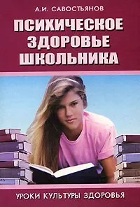 ����������� �������� ���������. ����� �������� ��������