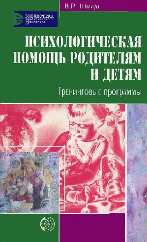 ��������������� ������ ��������� � �����. ����������� ���������