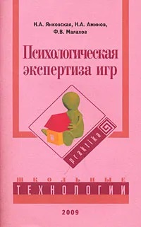 ��������������� ���������� ���